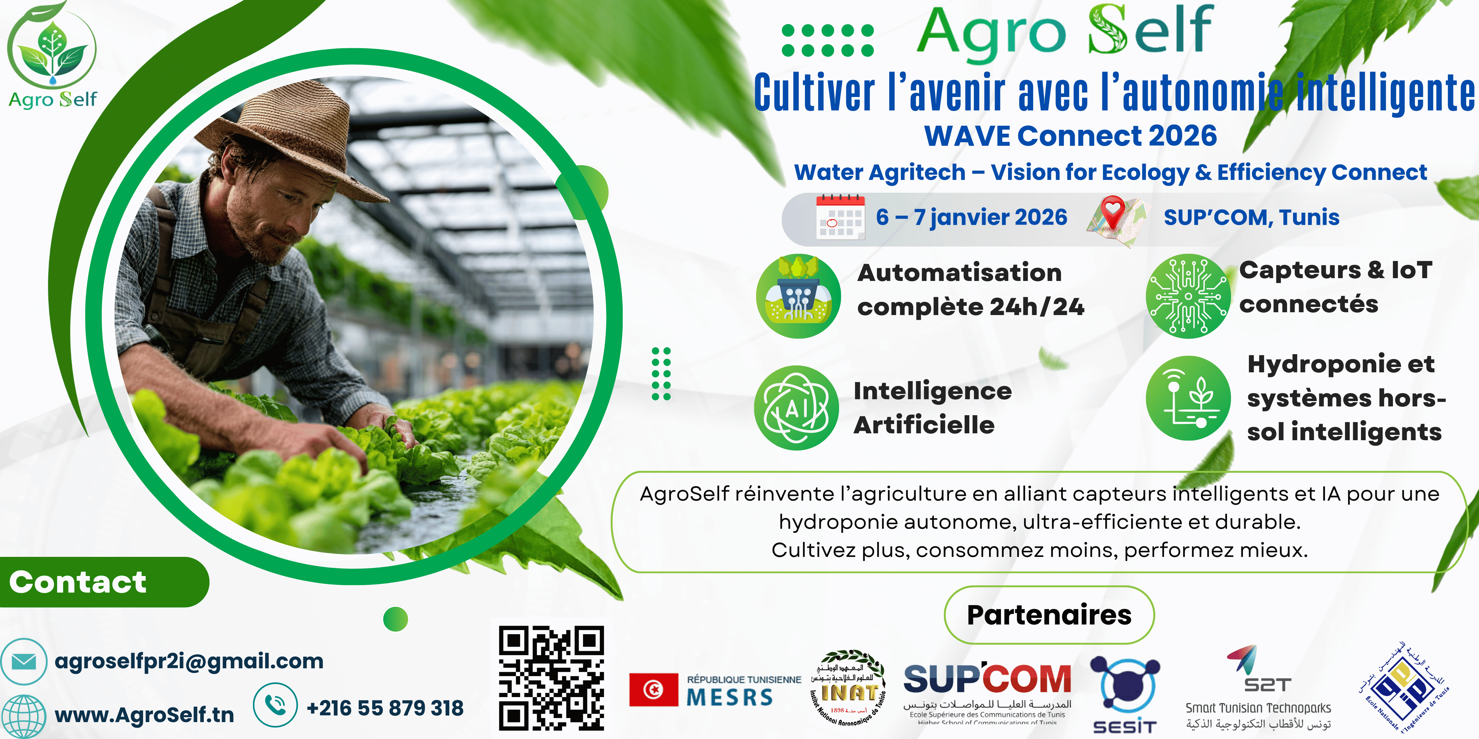 AgroSelf au cœur de l’événement EMC EWTA 2025 – SUP’COM